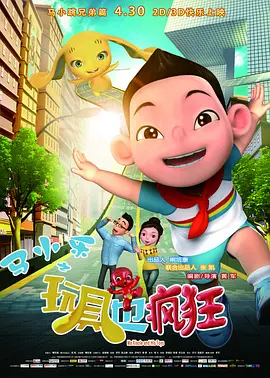 亚色成人